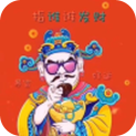斌宇软件库