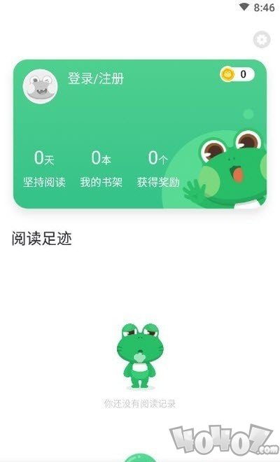 读书蛙