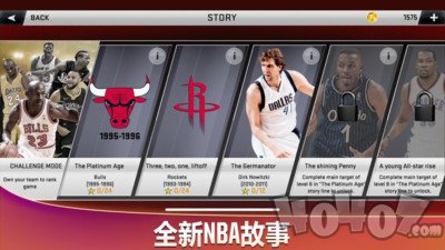 美职篮2K20手机版
