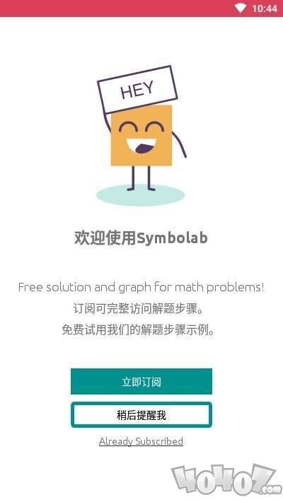 symbolab