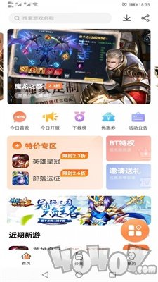 万梦