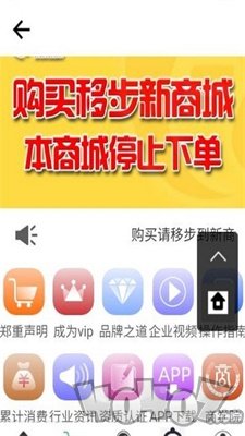 壮面