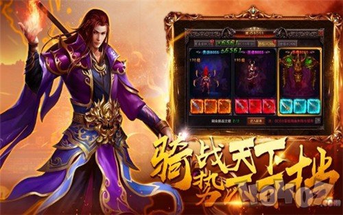 玉成飞雪狂暴单职业