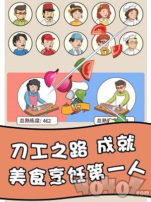 一起去摆摊