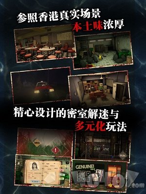 雨夜屠夫