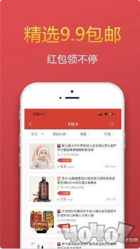 千百券