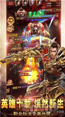 红名倍速切割