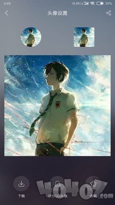 精美头像大全