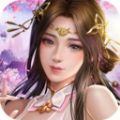 君越兰华录