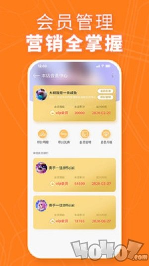 花样生活