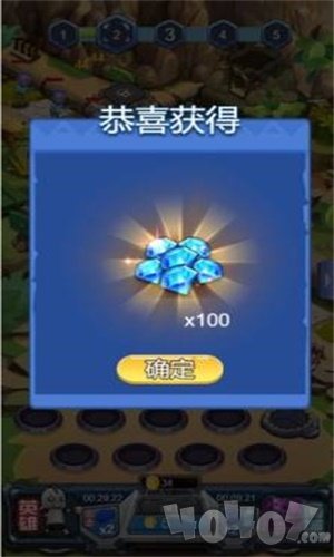 守护英雄大作战