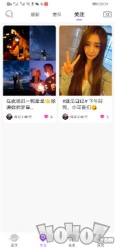 遇见语音