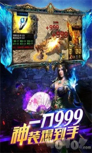 神途吞天决