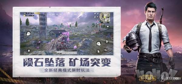 小世画质助手