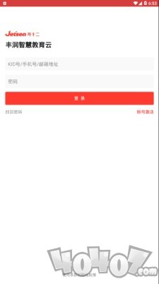 丰润智慧教育
