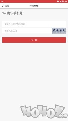 丰润智慧教育