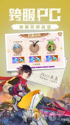 点亮星空