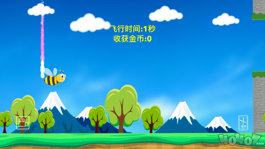 急速小蜜蜂