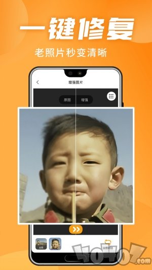 忆朝忆昔