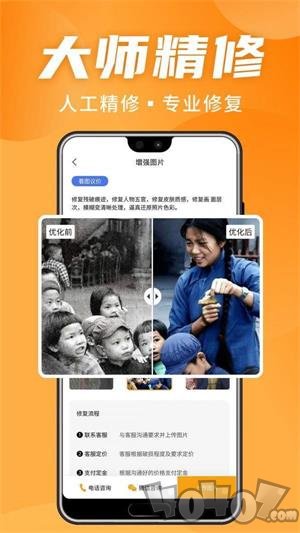 忆朝忆昔