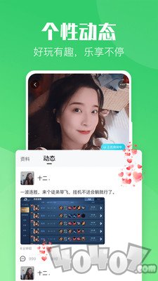 小C陪练