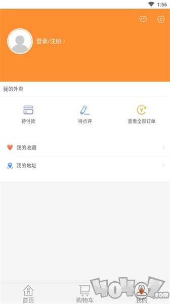 美点邦