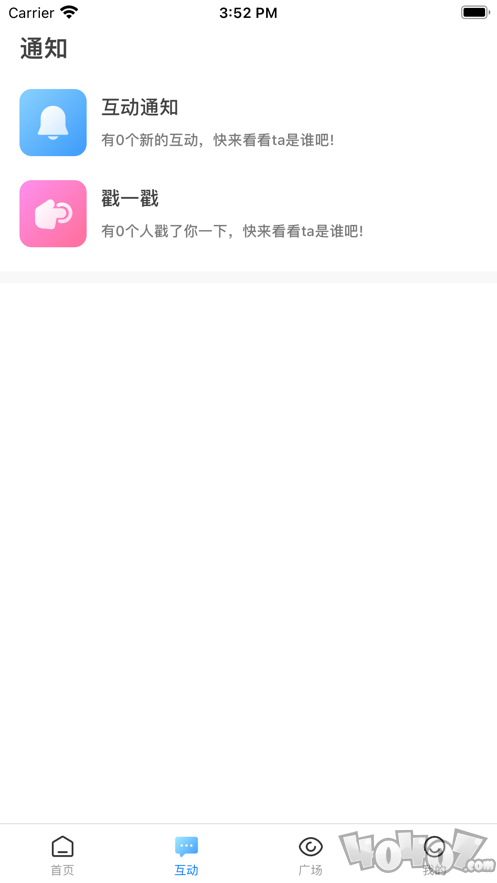 氢玩