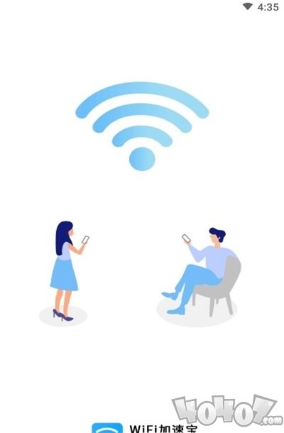 wifi加速宝