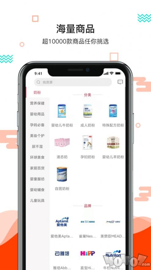更美好