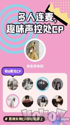 头号玩家