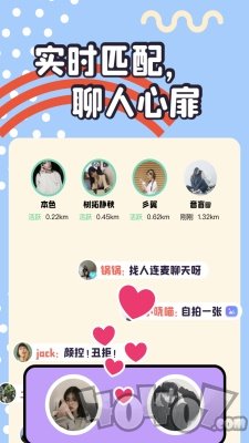 头号玩家