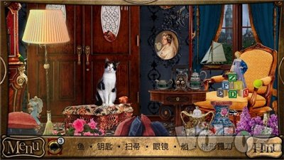 侦探福尔摩斯寻物