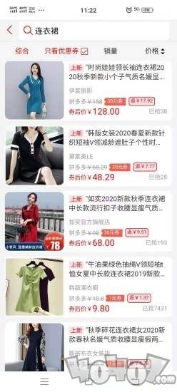 柠檬兔