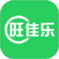 旺佳乐
