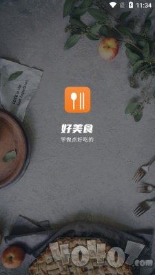 好美食