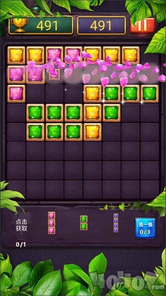 俄罗斯方块王