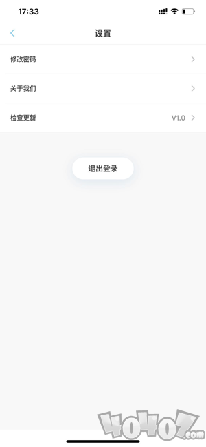 亮眼健康