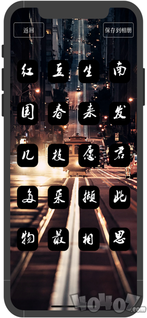 皮小图