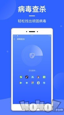 云清理