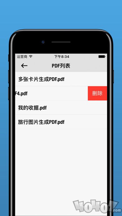 图片生成PDF