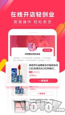 画时光