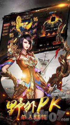 新开欢娱冰雪复古