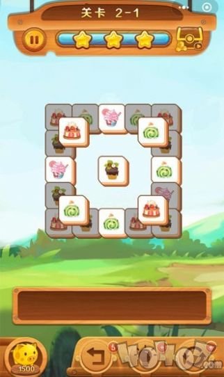 幸运点点消最新版