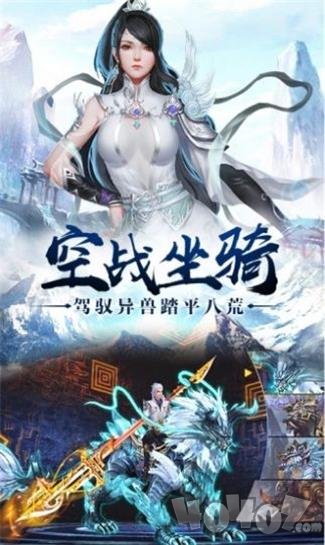 绝代双雕