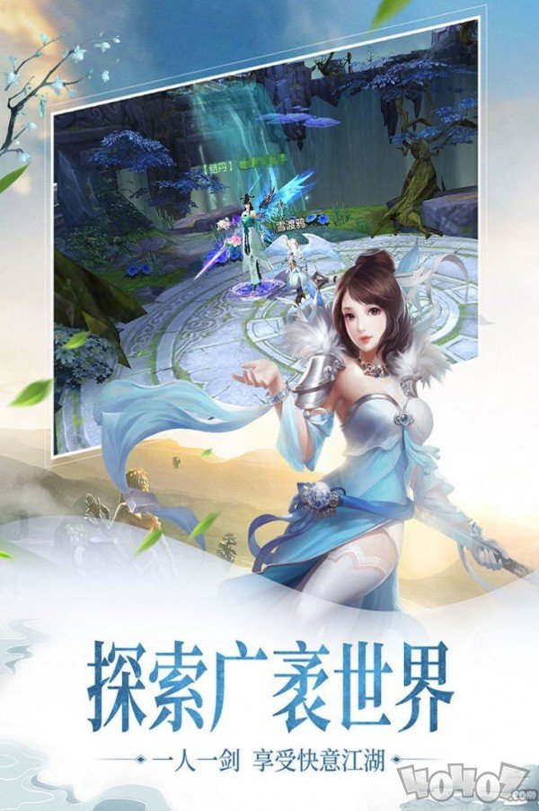 百炼苍穹录