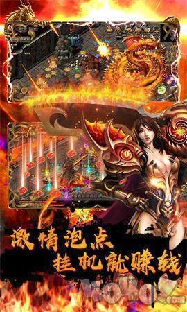 星辰超变