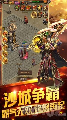兄弟情深传奇单职业
