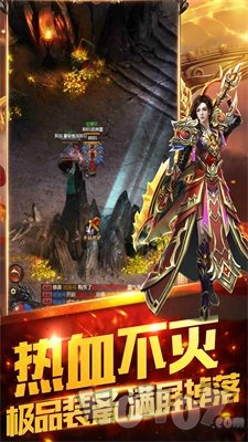 兄弟情深传奇单职业