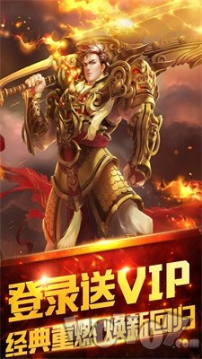 兄弟情深传奇单职业