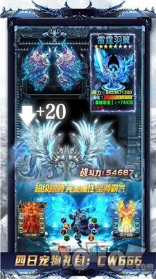 一刀斩终极切割
